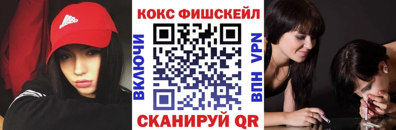 Продажа наркотиков Камышлов OMG рабочий сайт Галлюциногенные грибы ГАШИШ Мефедрон Каннабис