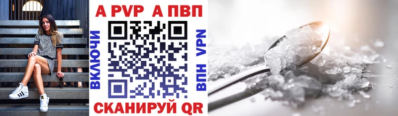нарко площадка как зайти  Камышлов  Alfa_PVP мука  mega tor 
