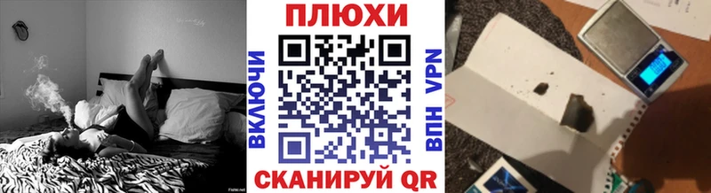 Гашиш Ice-O-Lator omg ССЫЛКА Камышлов