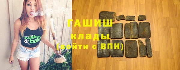 сатива Покров