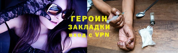 дурь Абдулино