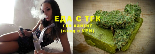 дурь Абдулино