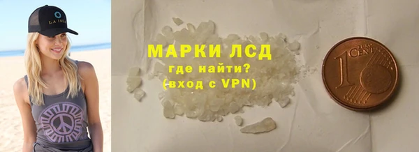 дурь Абдулино