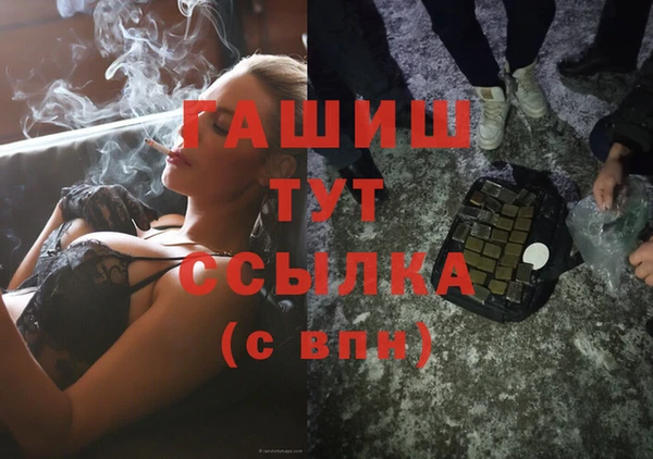 mdpv Алзамай