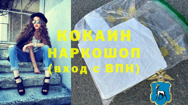 сатива Покров