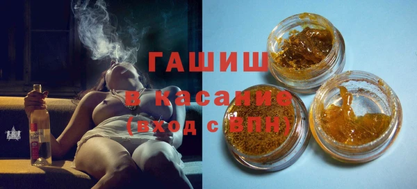 сатива Покров