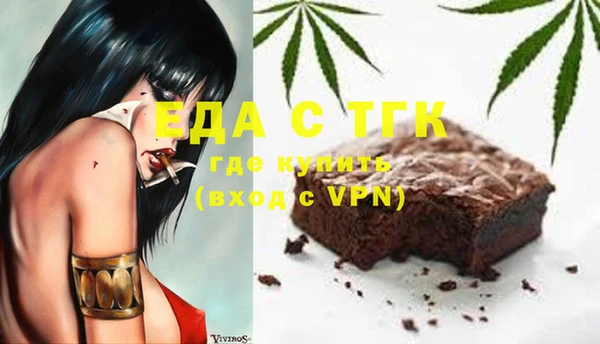 дурь Абдулино