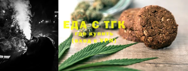 дурь Абдулино
