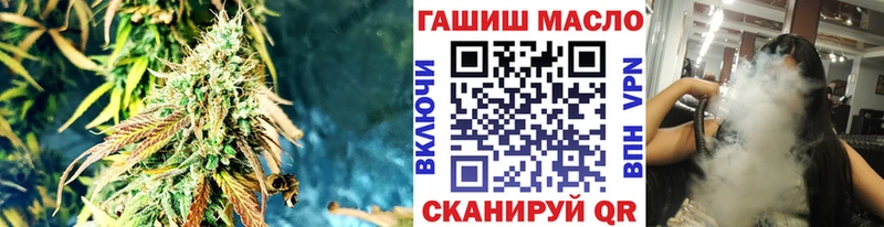 ТГК вейп  хочу   Камышлов 