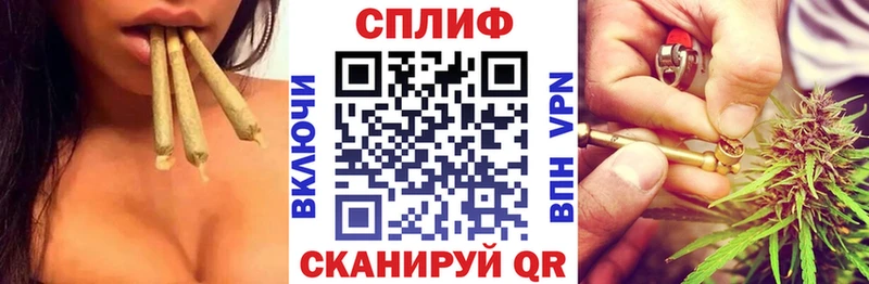 Канабис план  Камышлов 